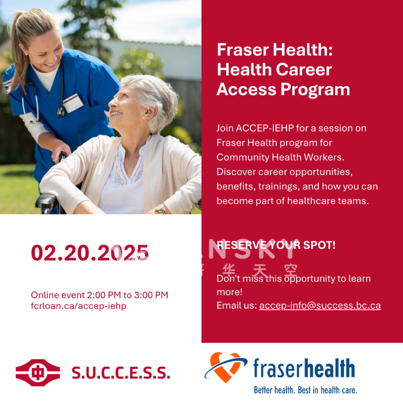 250212150436_Fraser Health flyer.png